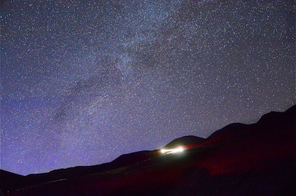 Mauna Kea Observatory